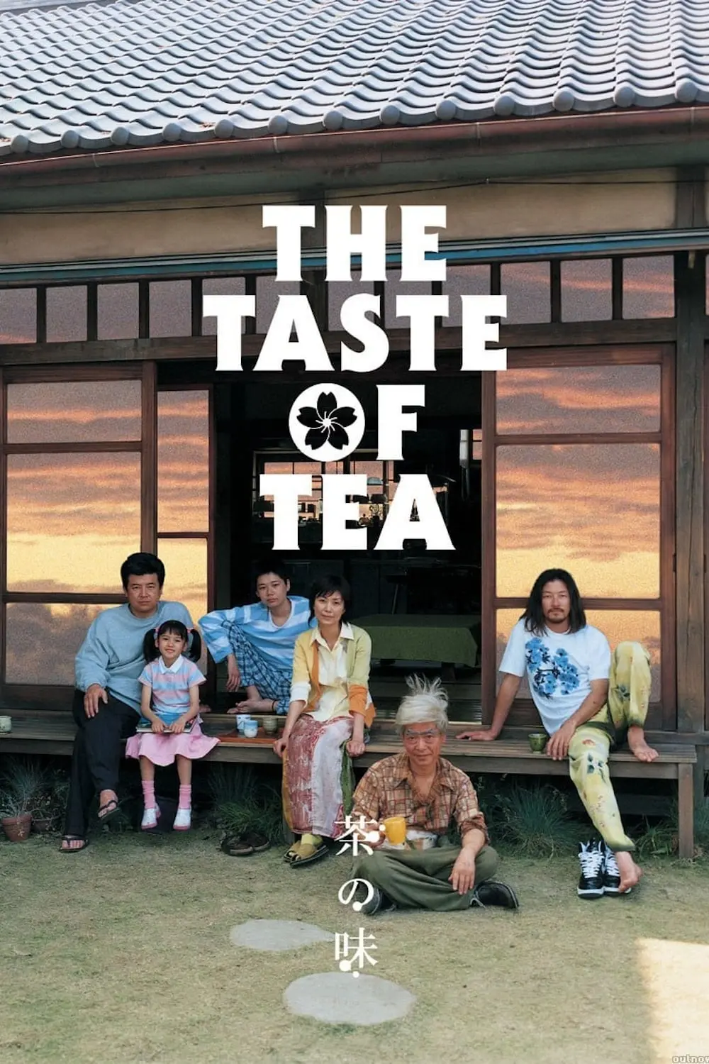 The Taste of Tea_peliplat