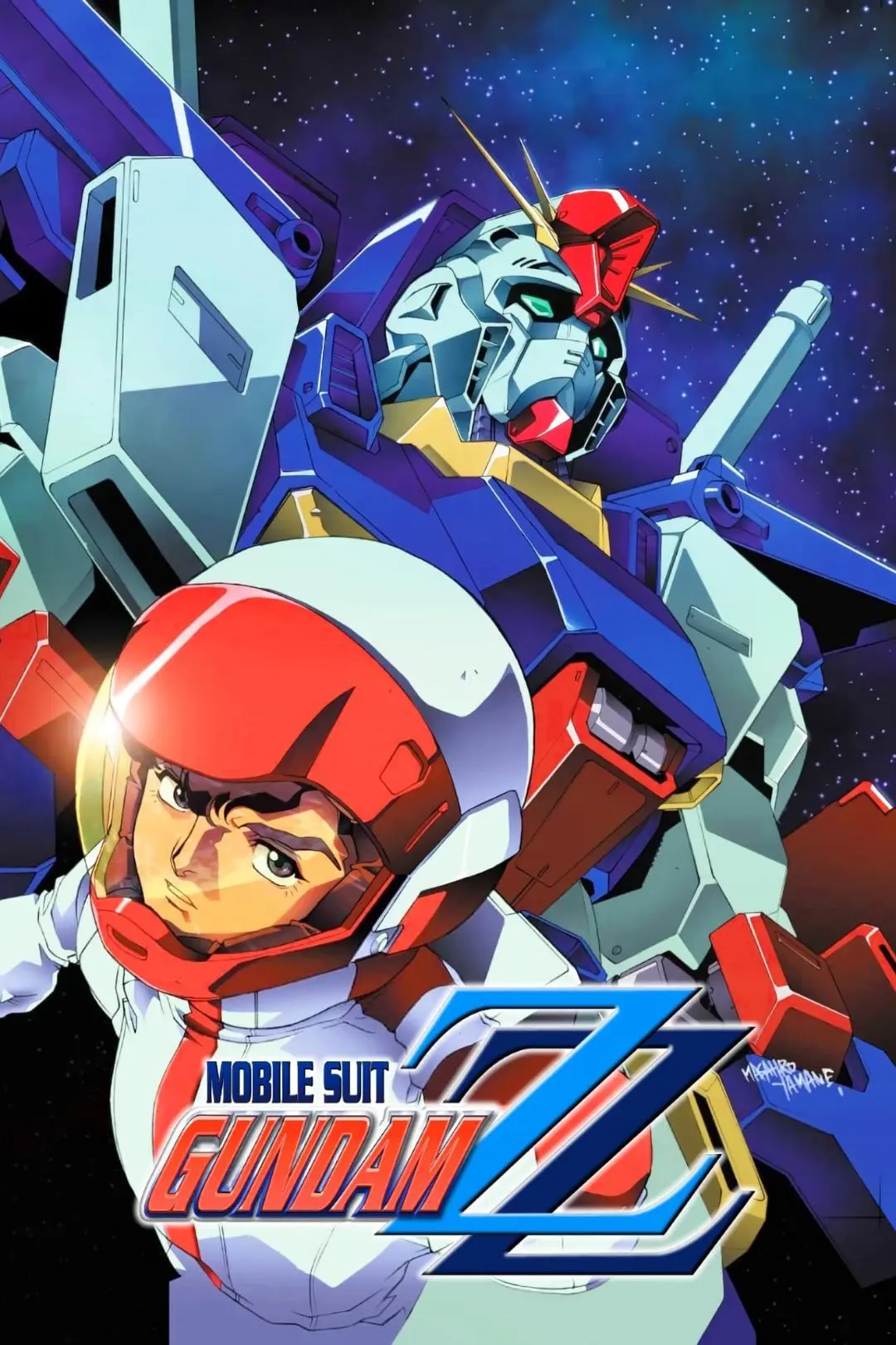 Mobile Suit Gundam ZZ_peliplat