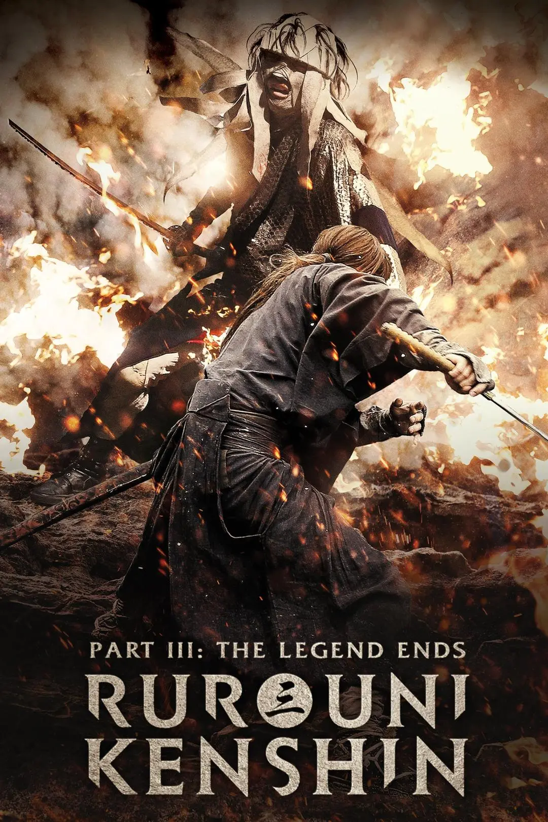 Rurouni Kenshin: The Legend Ends_peliplat