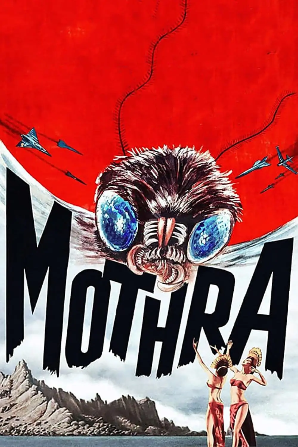 Mothra_peliplat