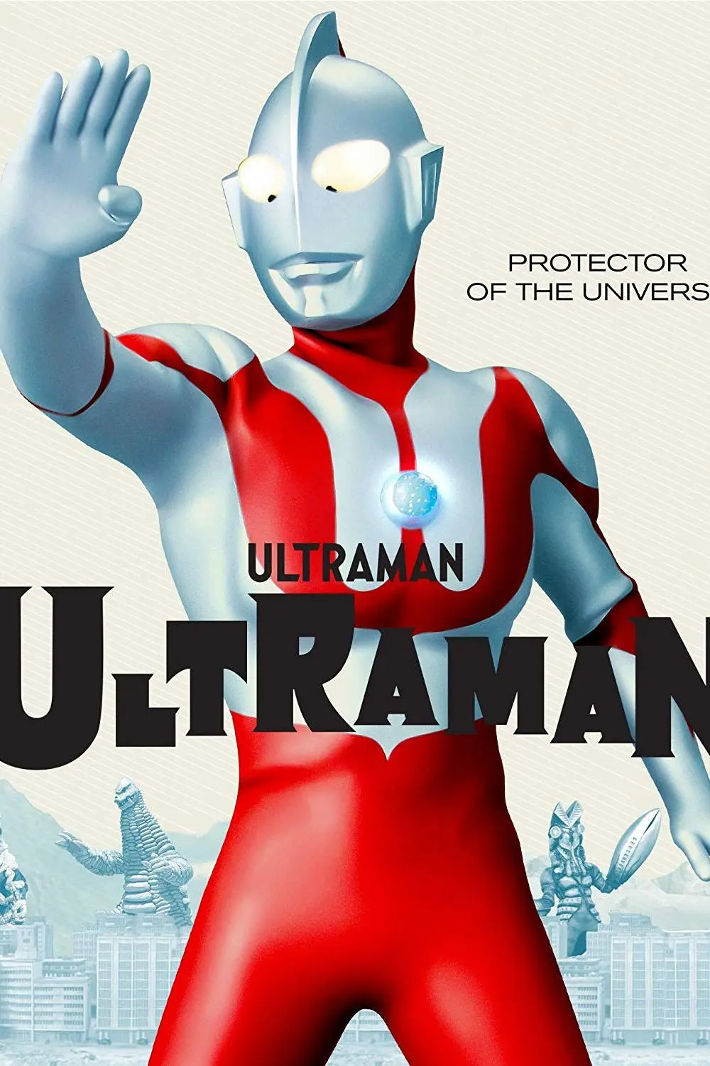 Ultraman_peliplat