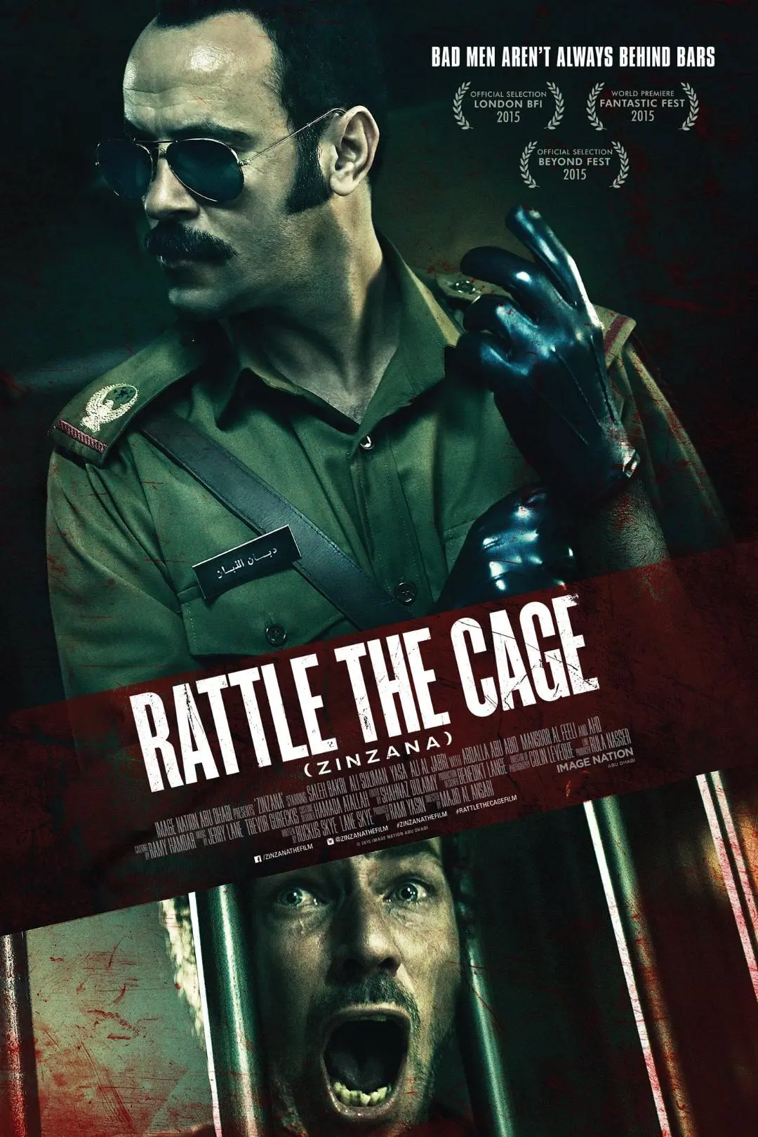 Rattle the Cage_peliplat