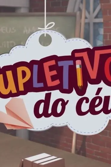 Supletivo do Céu_peliplat