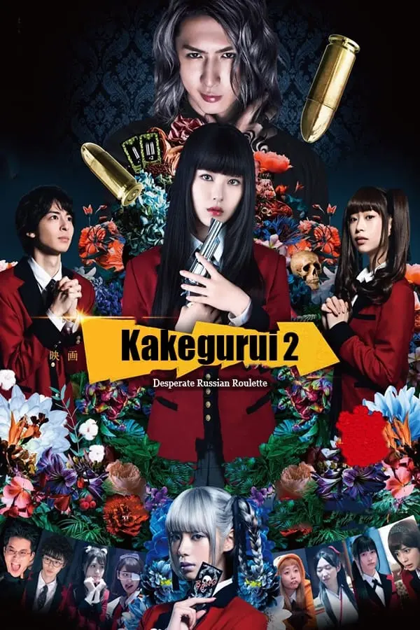 Kakegurui Part 2: Desperate Russian Roulette_peliplat