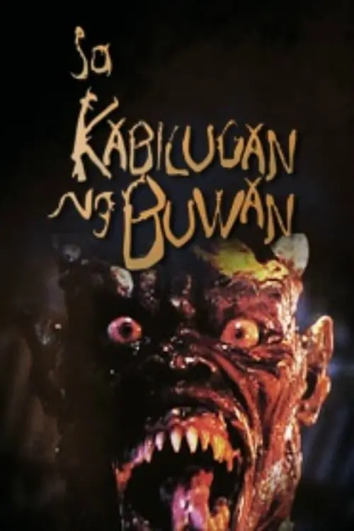 Sa kabilugan ng buwan_peliplat