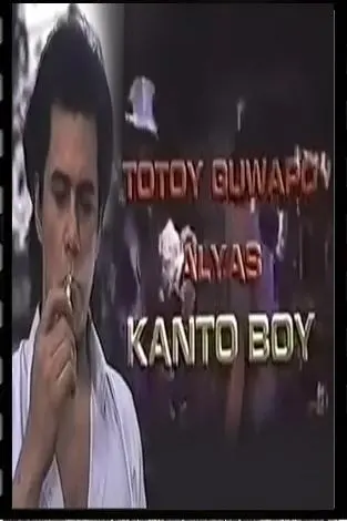 Totoy Guwapo: Alyas Kanto Boy_peliplat