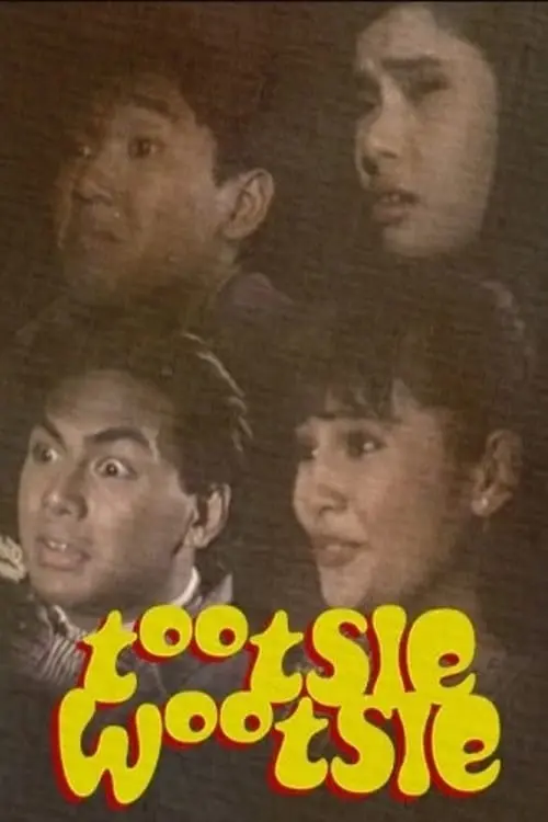 Tootsie Wootsie: Ang bandang walang atrasan_peliplat