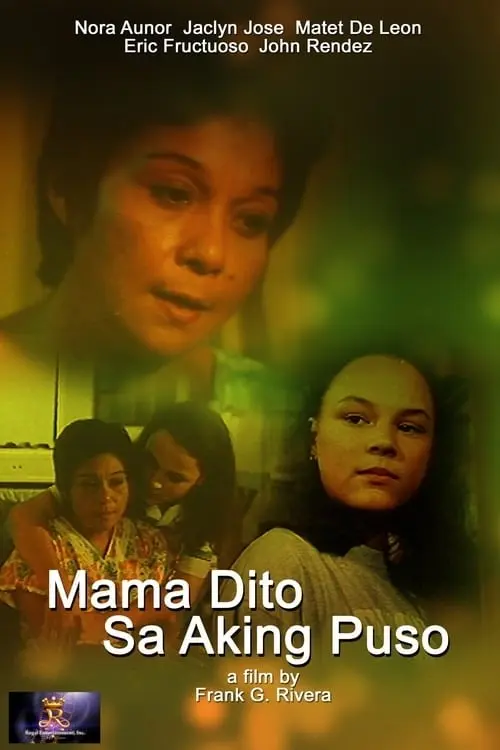 Mama dito sa aking puso_peliplat