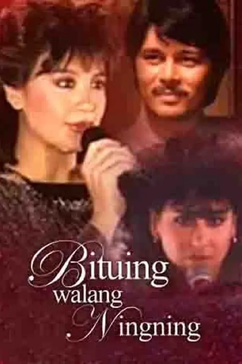 Bituing walang ningning_peliplat