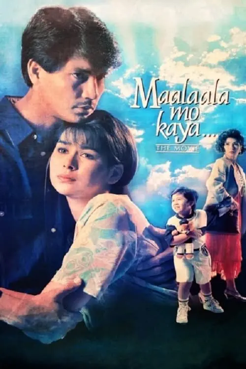 Maalaala mo kaya: The Movie_peliplat