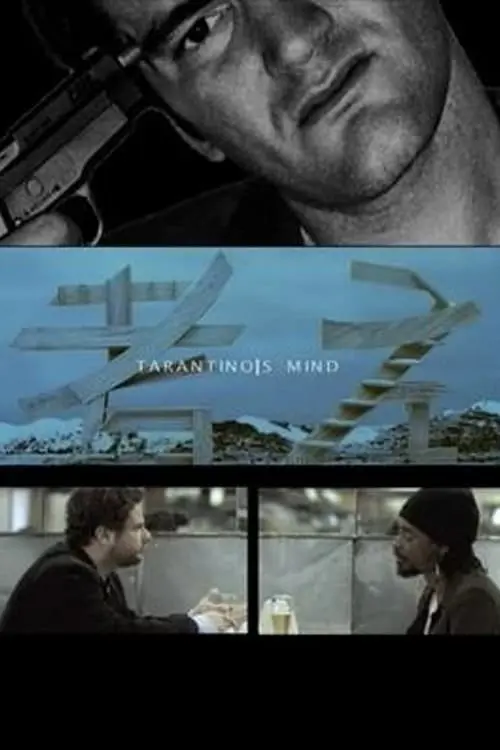Tarantino's Mind_peliplat
