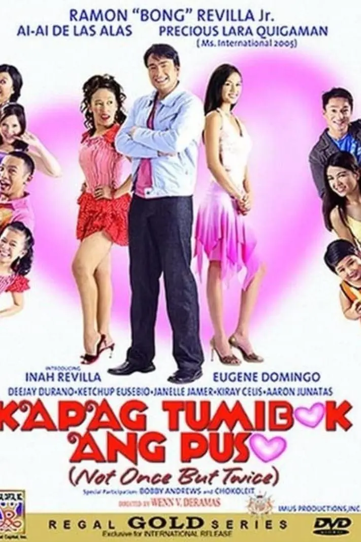 Kapag tumibok ang puso: Not once, but twice_peliplat