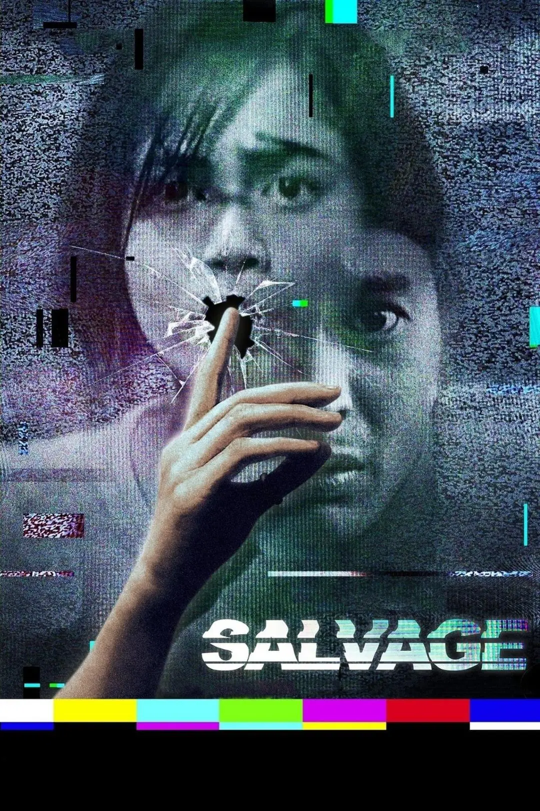 Salvage_peliplat