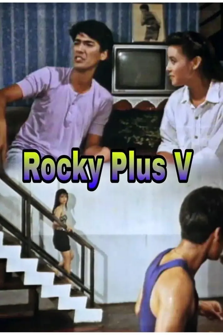 Rocky Plus V_peliplat