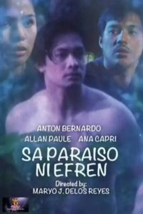 Sa paraiso ni Efren_peliplat