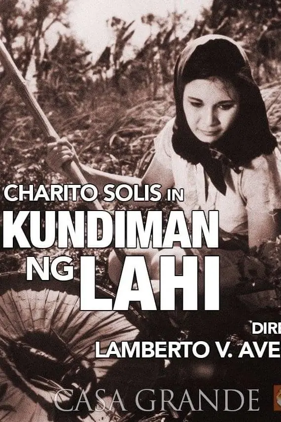 Kundiman ng lahi_peliplat