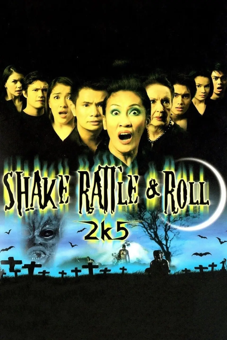 Shake Rattle & Roll 2k5_peliplat