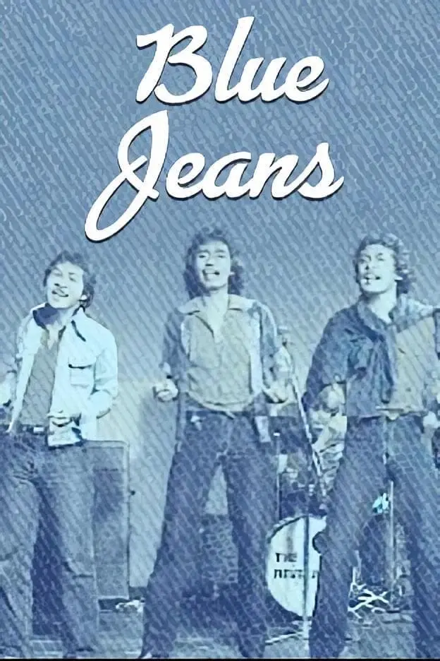 Blue Jeans_peliplat