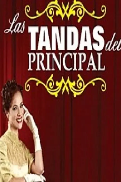 Las tandas del principal_peliplat