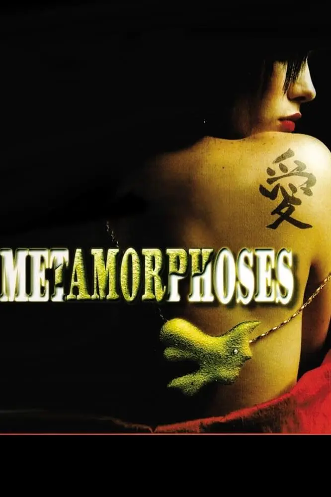 Metamorphoses_peliplat