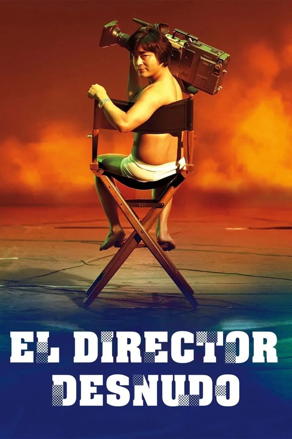 El director desnudo_peliplat