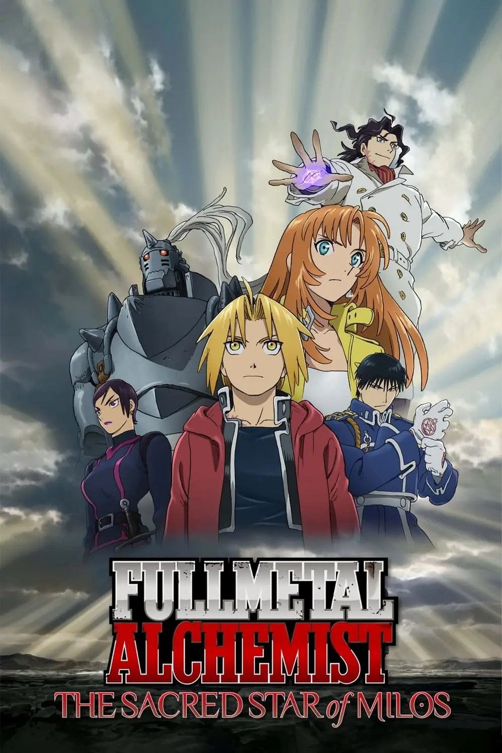 Fullmetal Alchemist: The Sacred Star of Milos_peliplat