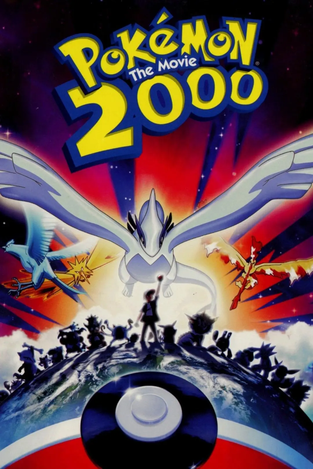 The Power of One: The Pokémon 2000 Movie Special_peliplat