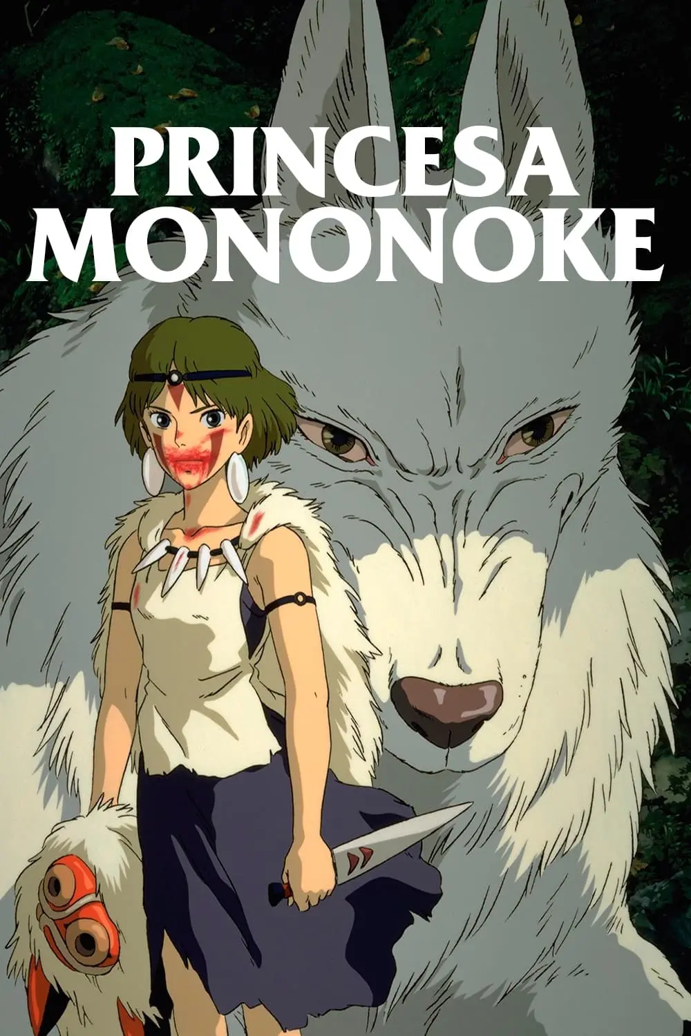 Princesa Mononoke_peliplat