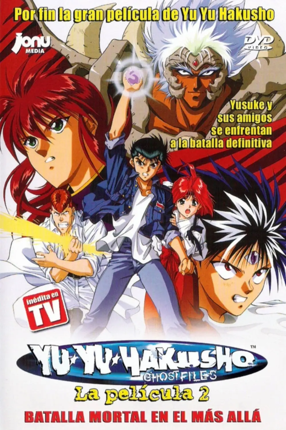 Yu Yu Hakusho la película: Los invasores del infierno_peliplat