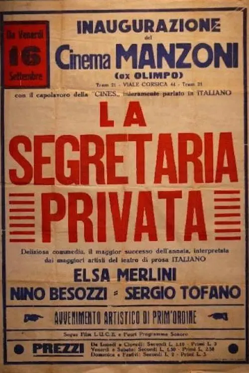 La segretaria privata_peliplat