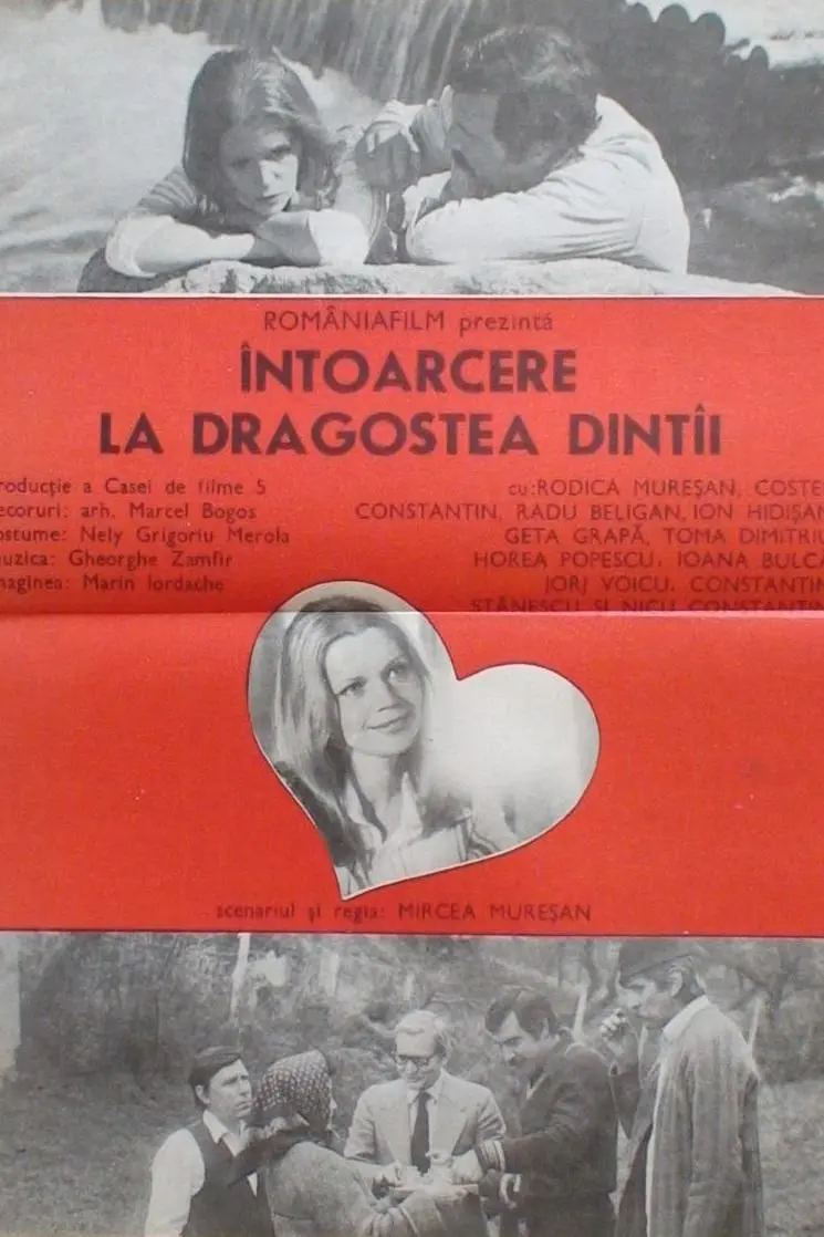 Intoarcerea la dragostea dintîi_peliplat