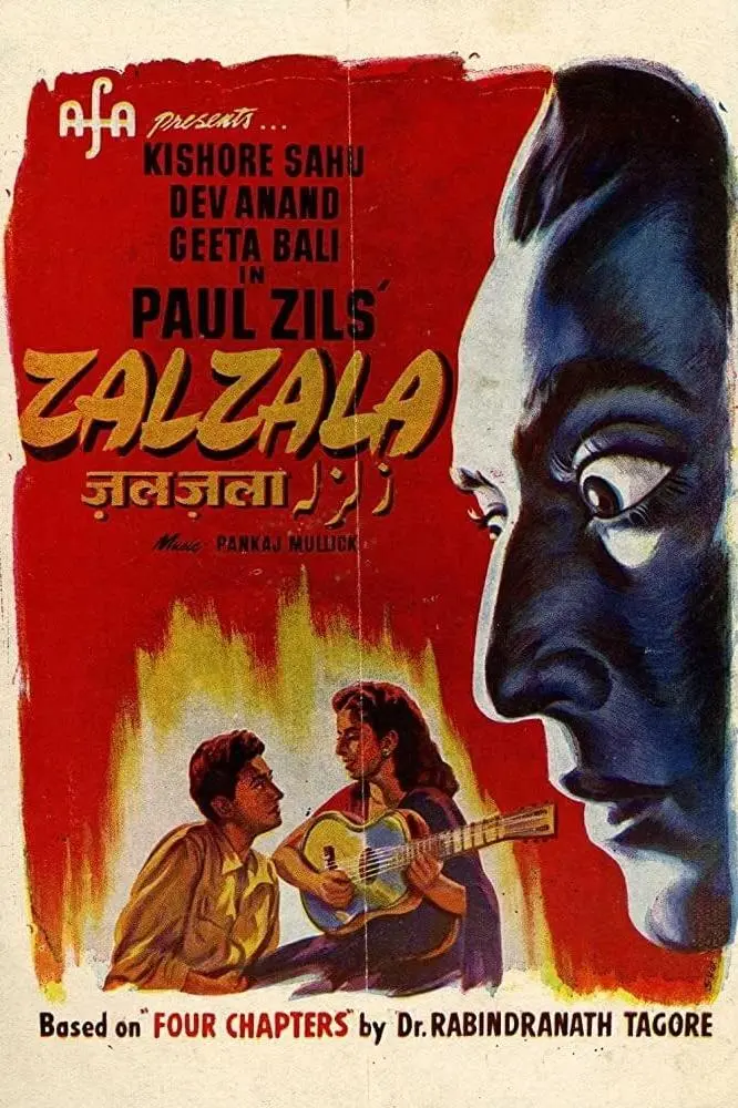 Zalzala_peliplat