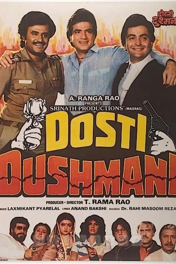 Dosti Dushmani_peliplat