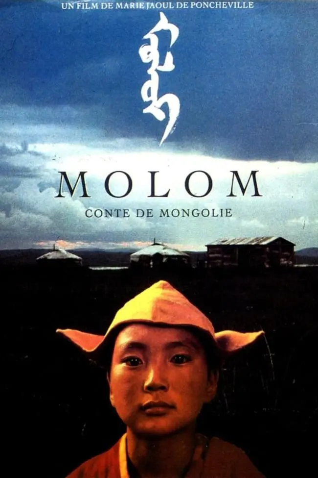 Molom: A Legend of Mongolia_peliplat