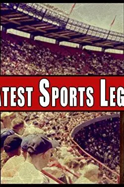 Greatest Sports Legends_peliplat