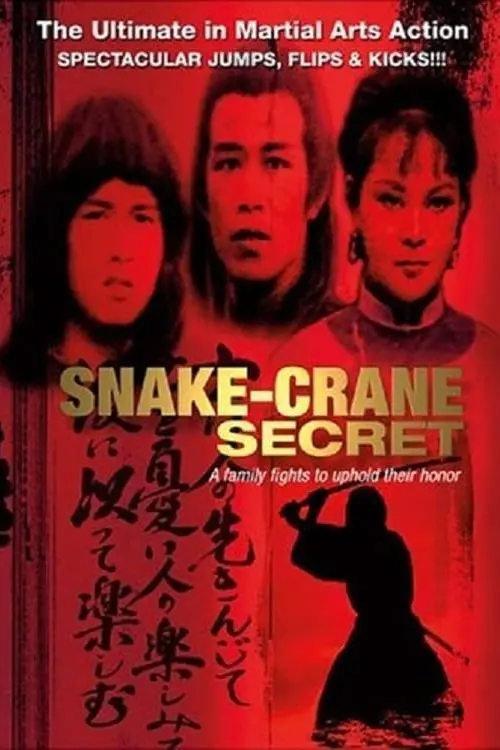Snake-Crane Secret_peliplat