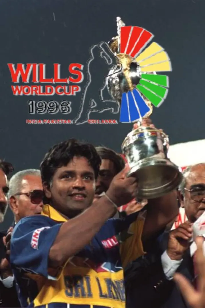 1996 Cricket World Cup_peliplat