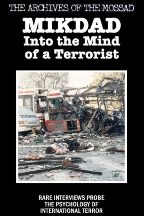 Mikdad: A Terrorist's Account_peliplat
