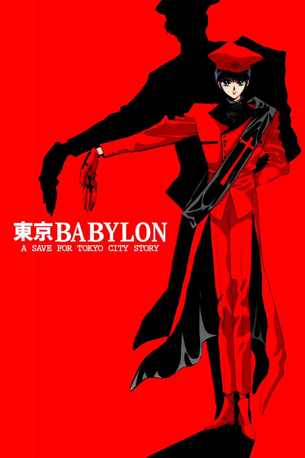 Tokyo Babylon_peliplat