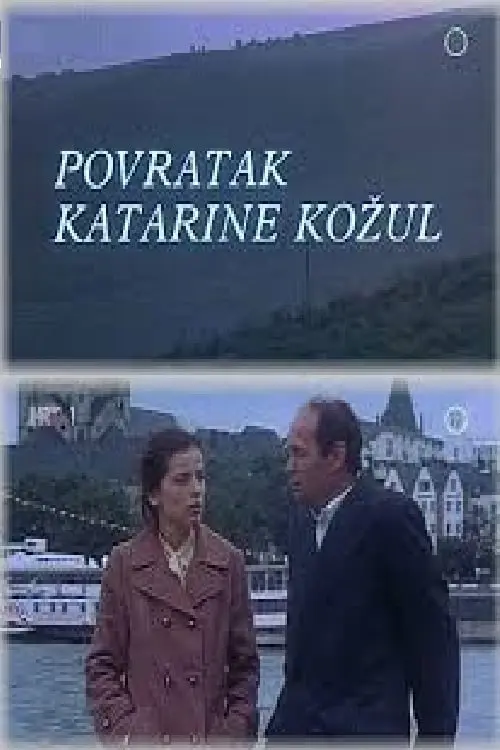 Povratak Katarine Kozul_peliplat