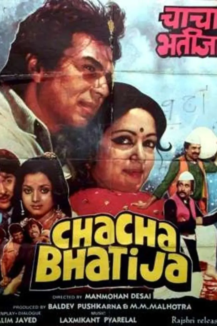 Chacha Bhatija_peliplat