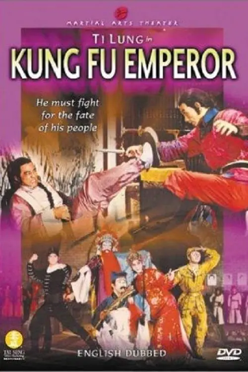 El emperador del kung fu_peliplat