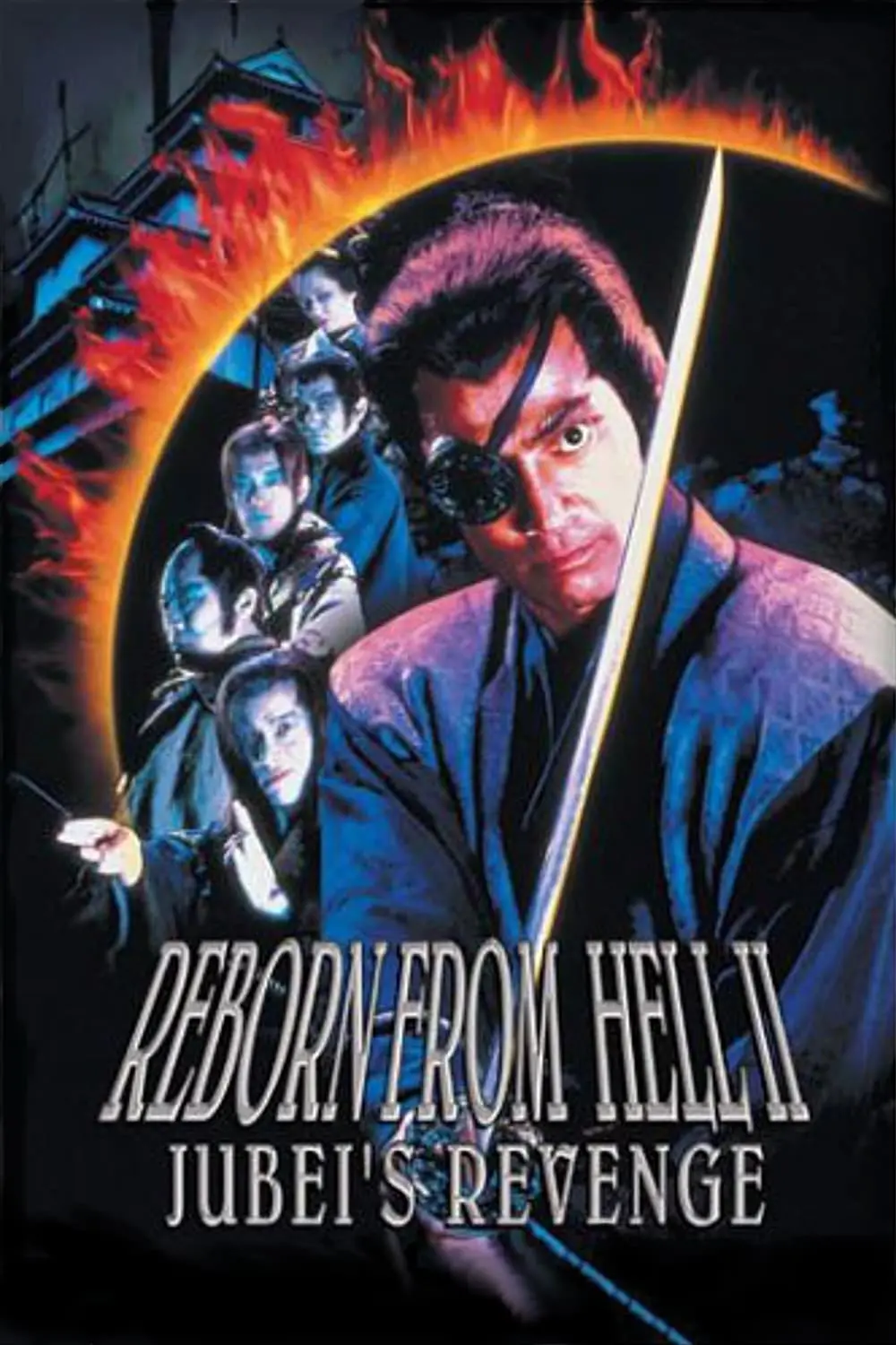 Reborn from Hell II: Jubei's Revenge_peliplat