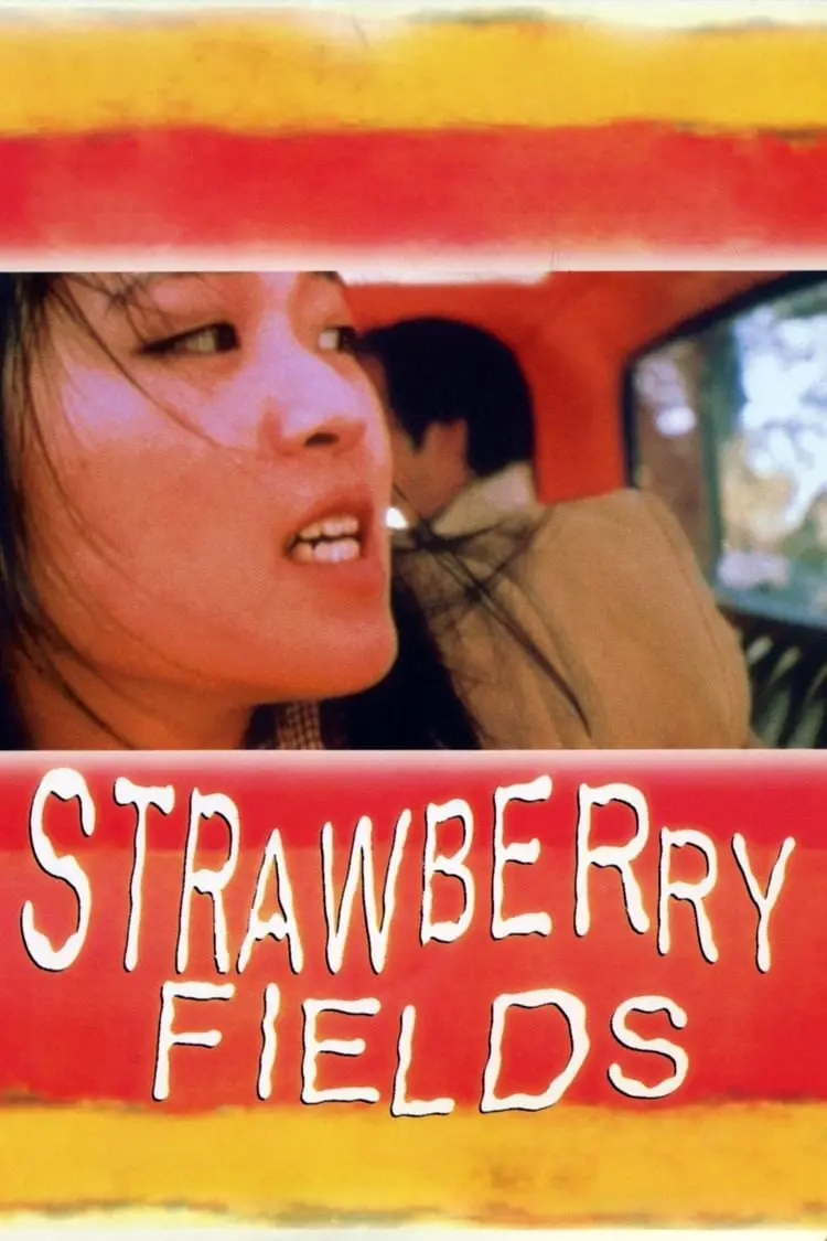 Strawberry Fields_peliplat