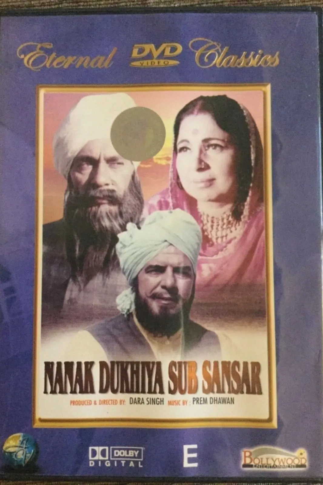 Nanak Dukhiya Sub Sansar_peliplat