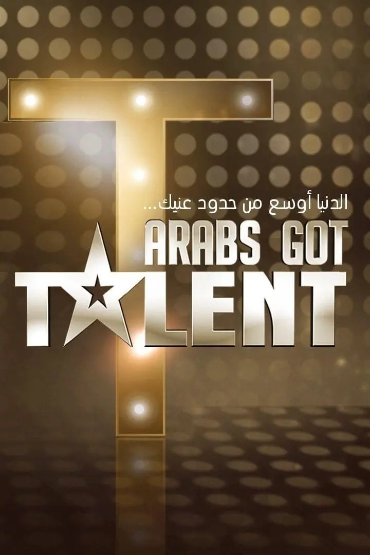 Arabs' Got Talent_peliplat