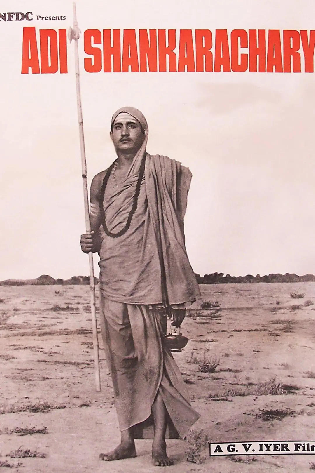 Adi Shankaracharya_peliplat