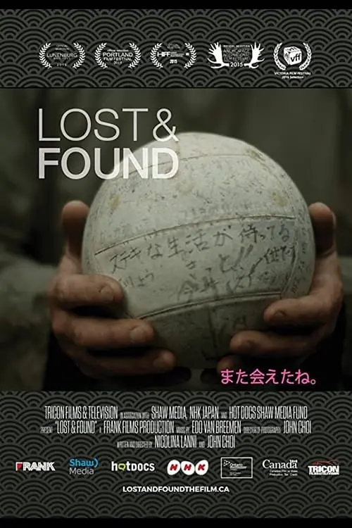 Lost & Found_peliplat