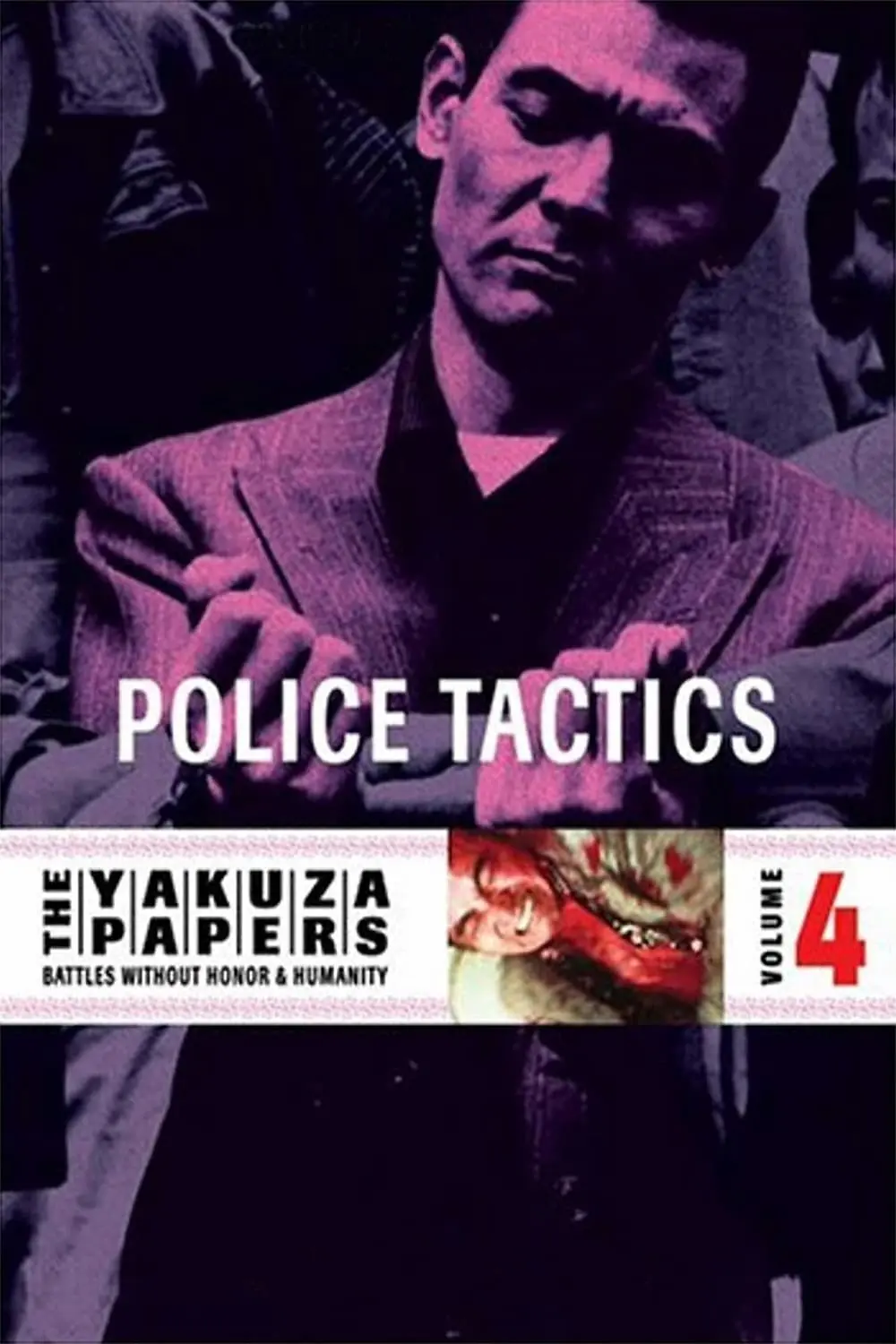 Police Tactics_peliplat