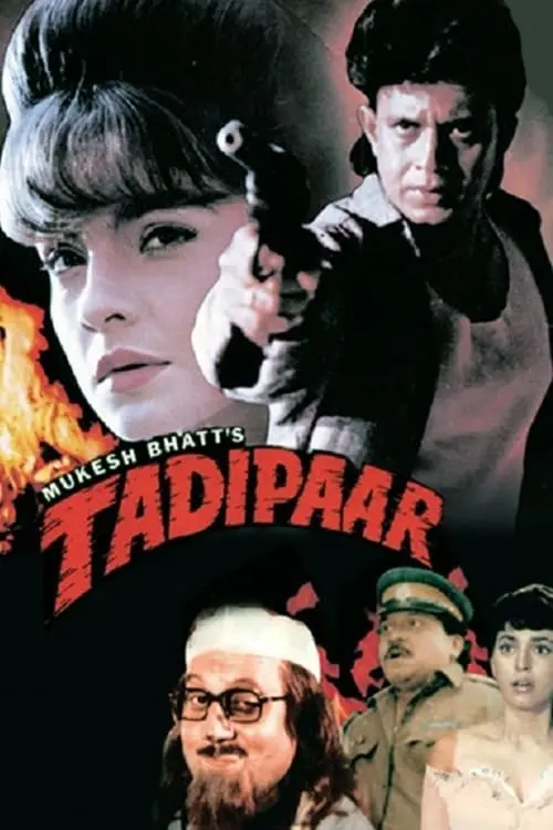 Tadipaar_peliplat